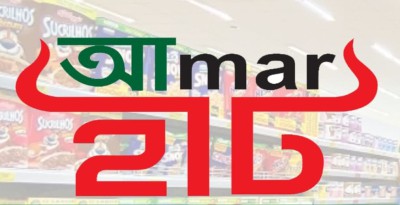 Super Shop